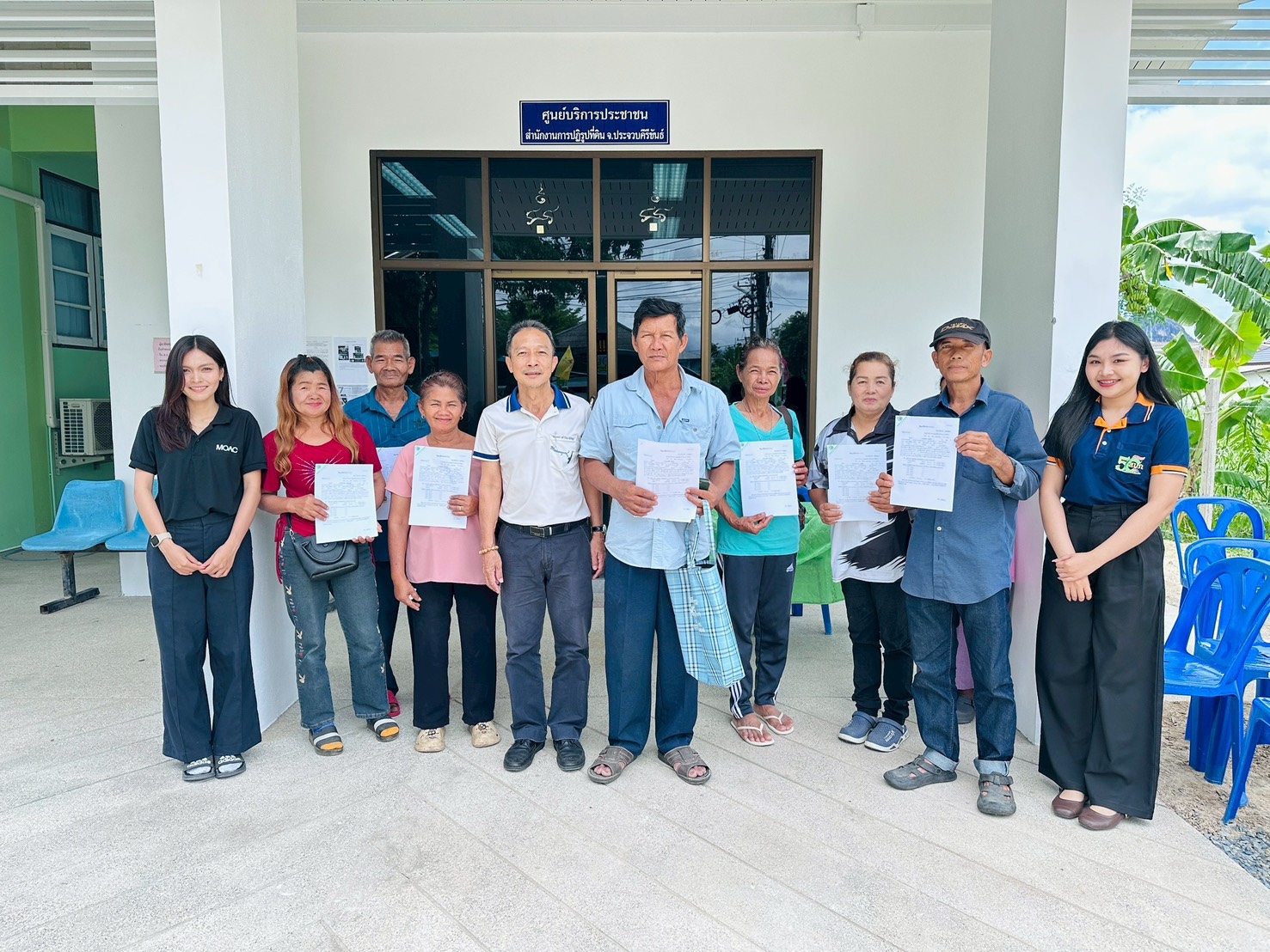 title - ส.ป.ก.ประจวบคีรีขันธ์ วันที่ 14-15 พฤษภาคม 2569 ดำเนินการสนับสนุนสินเชื่อเงินกองทุนการปฏิรูปที่ดินเพื่อเกษตรกรรมให้กับเกษตรกรในเขตปฏิรูปที่ดินจังหวัดประจวบคีรีขันธ์ ครั้งที่ 1/2569
